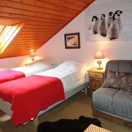Renove 2 Pieces + Mezzanine, Centre Les Gets, Parking - Fr-1-598-77 Apartamento